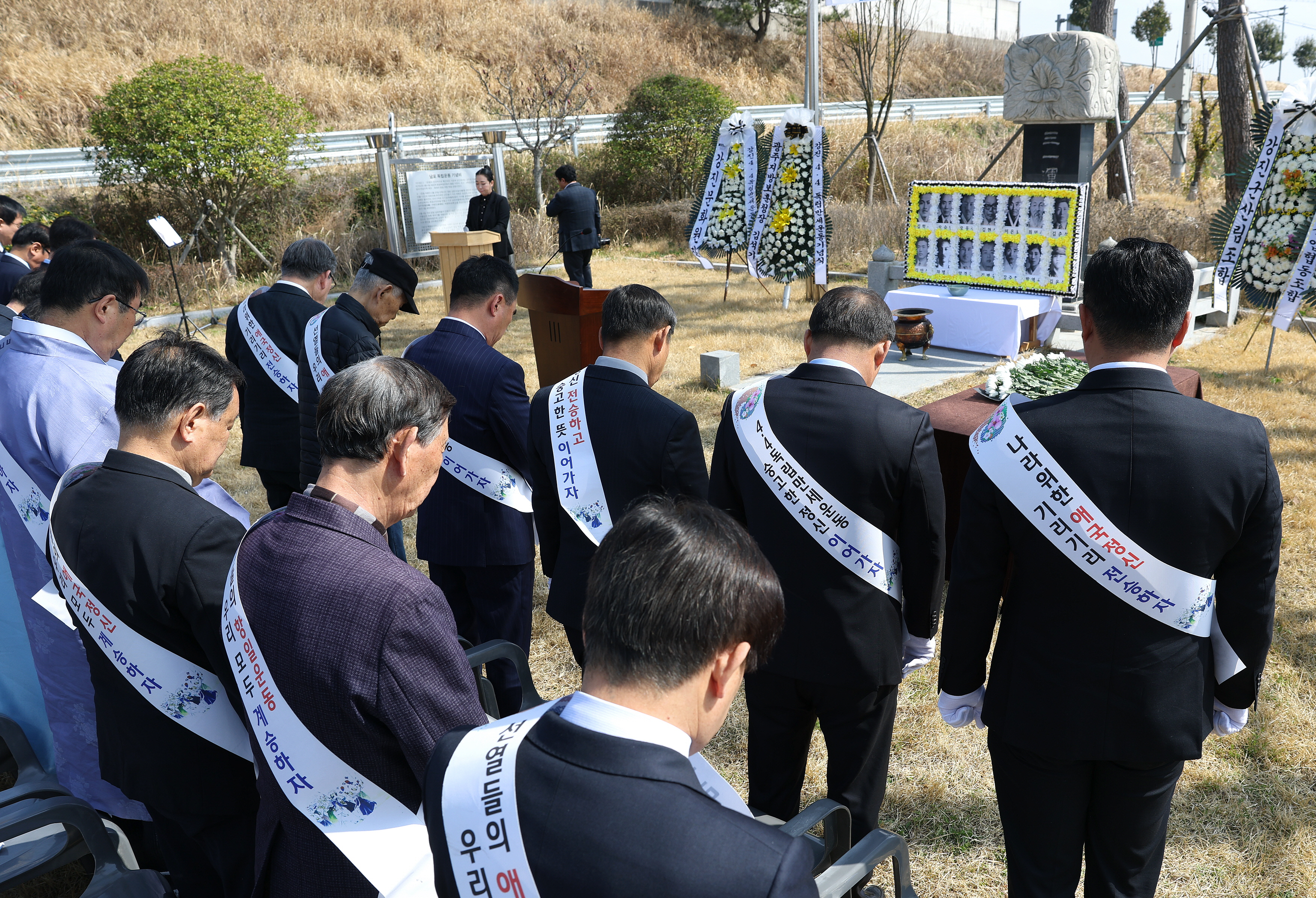 강진군, 제106주년 4.4독립만세운동 기념행사 개최
