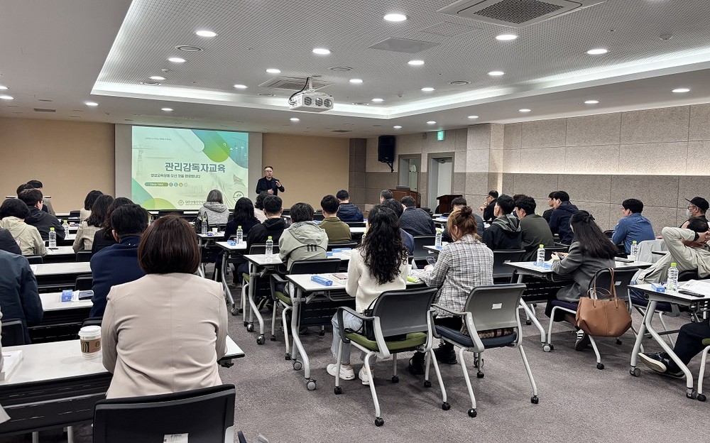 신안군, 중대재해 예방 관리감독자 교육 시행