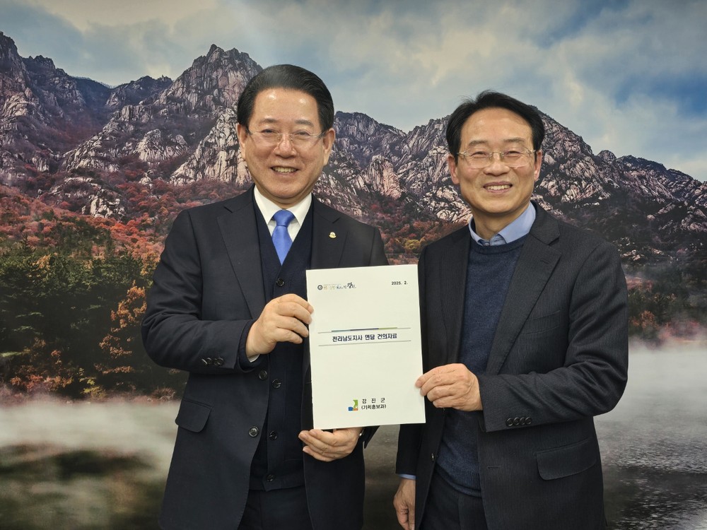 강진 만덕지구 수질개선 93억 투입 농업경쟁력 높인다