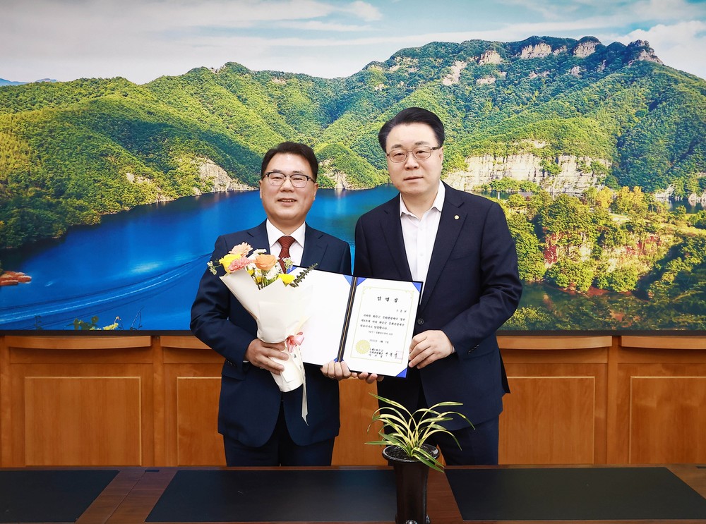 화순군문화관광재단, 제2대 구종천 대표이사 취임