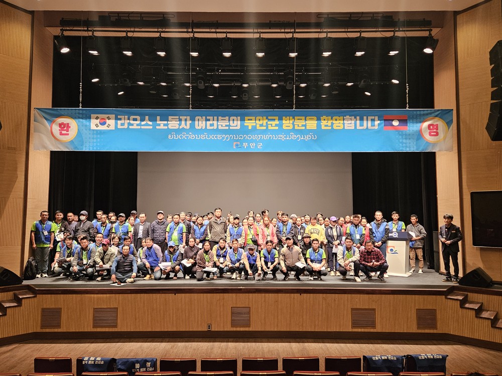 무안군, 올해 첫 외국인 계절노동자 133명 영농 현장 투입