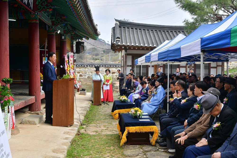 장성군 “장성향교 전교, 성균관 유도회장 이‧취임식 열려”