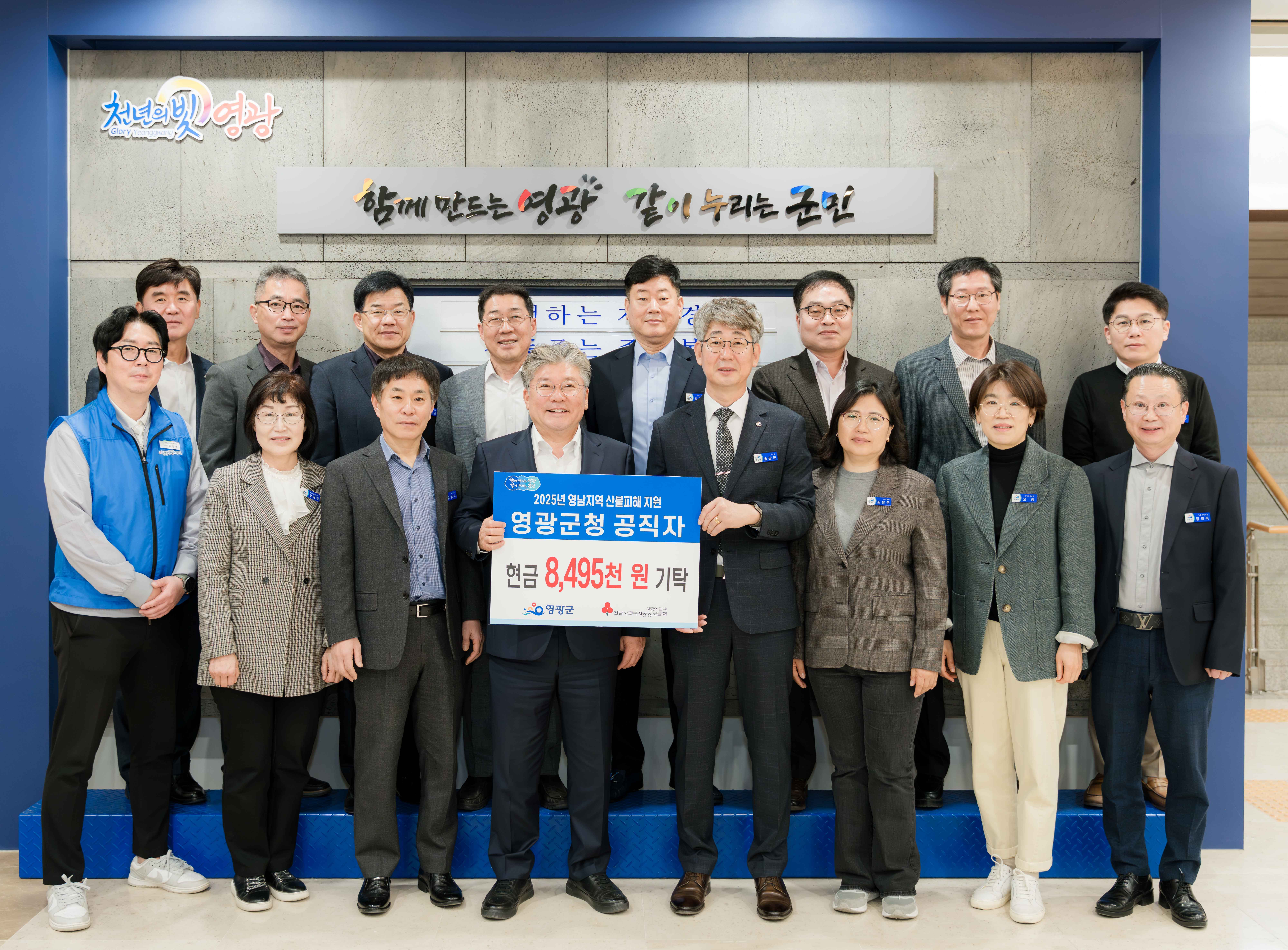 산불 예방, 작은 실천이 큰 차이를 만듭니다