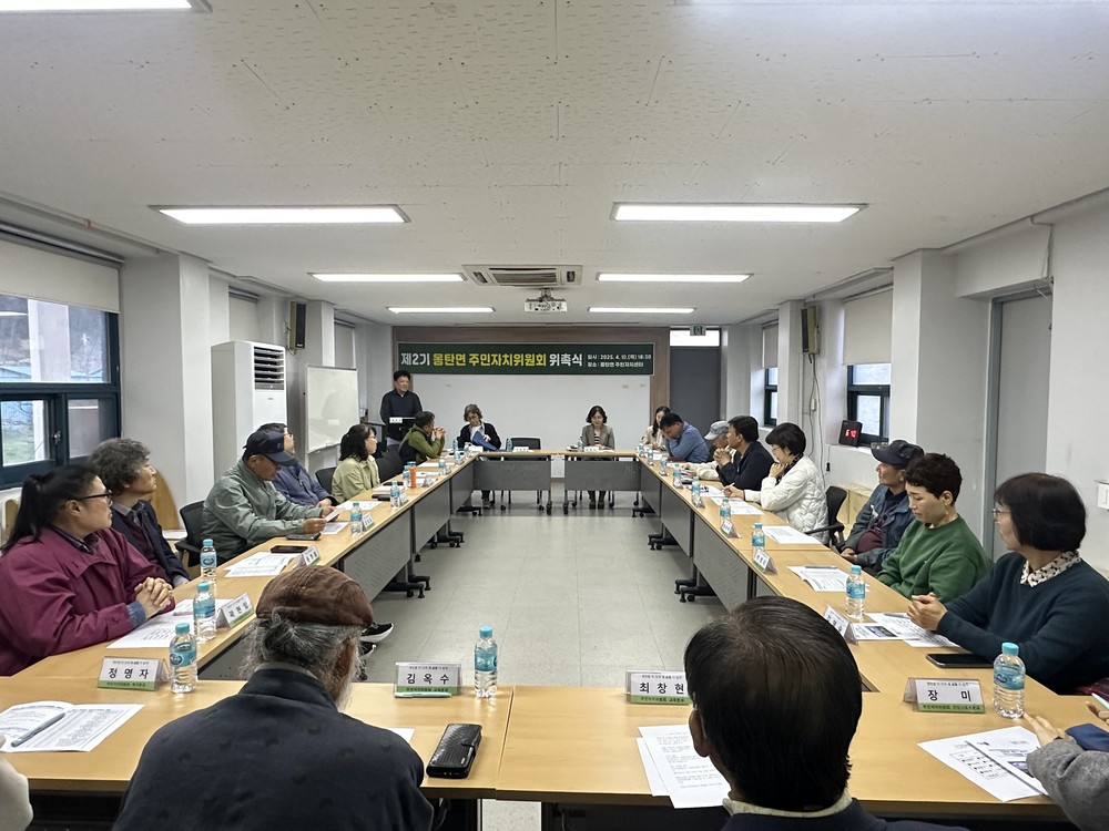 몽탄면, 제2기 몽탄면 주민자치위원회 출범