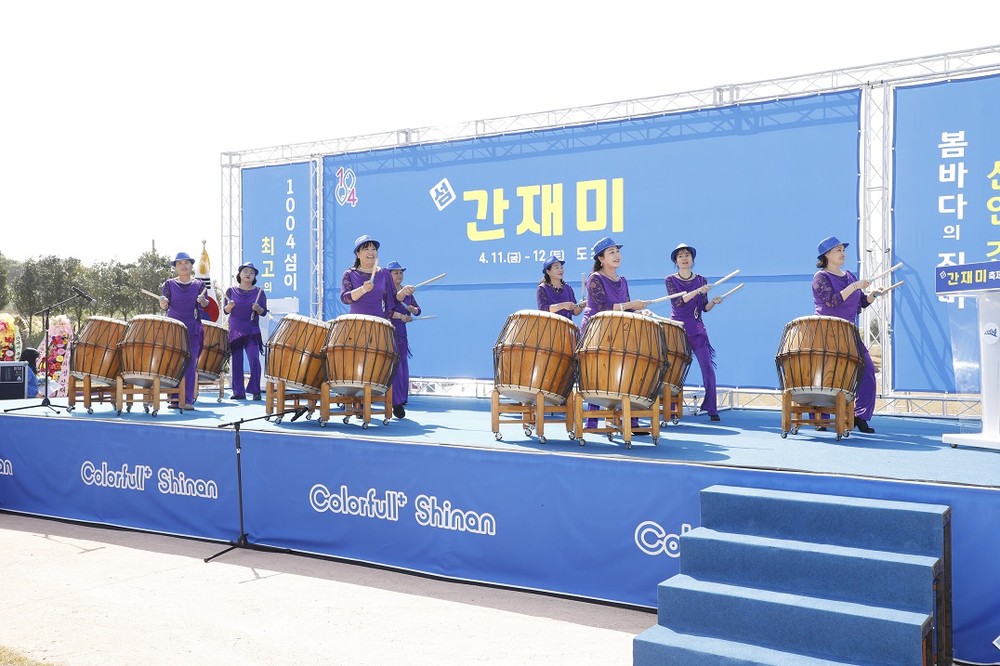 신안군 ‘제6회 섬 간재미축제’ 성료