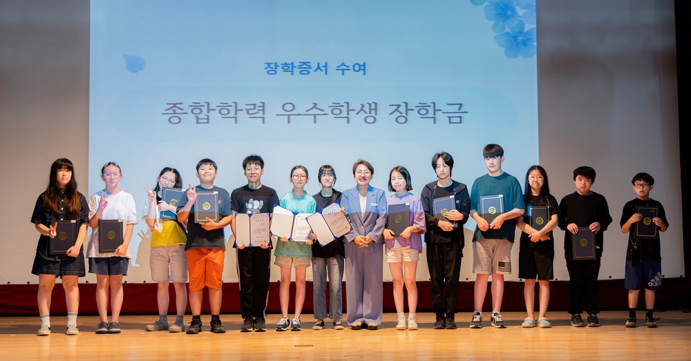 (재)영암군미래교육재단, 2025년도 장학생 모집