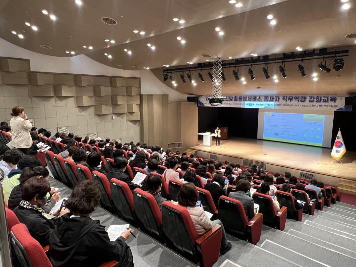 화순군, 자살 예방 환경 조성 생명지킴이 교육 진행