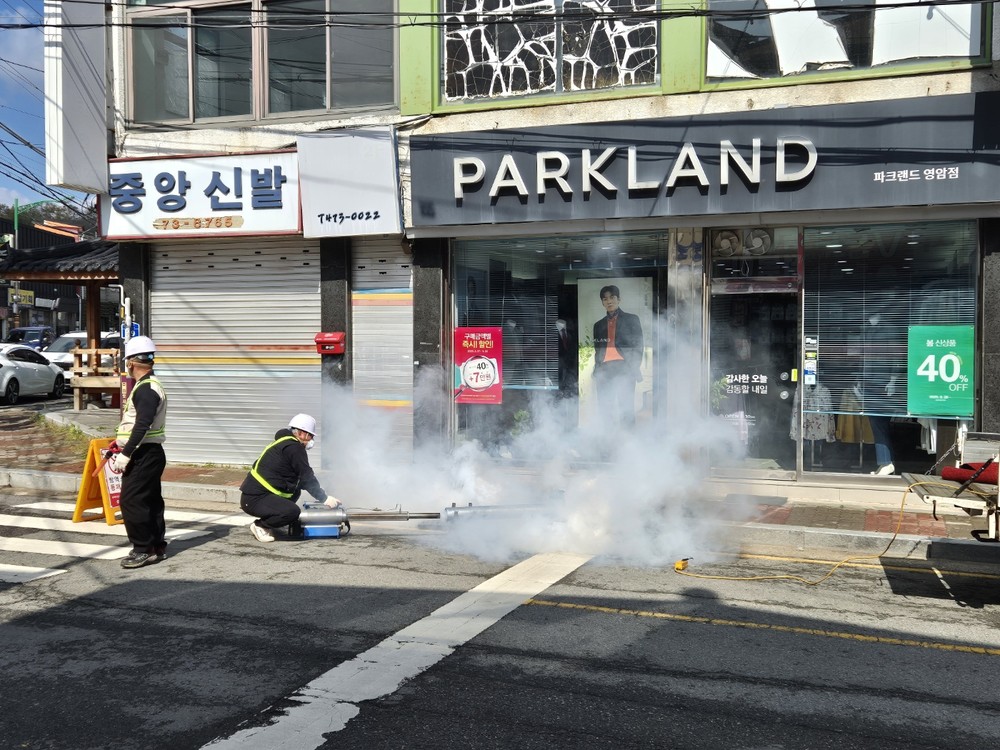 영암군보건소, 영암읍 시가지서 깔따구 방역