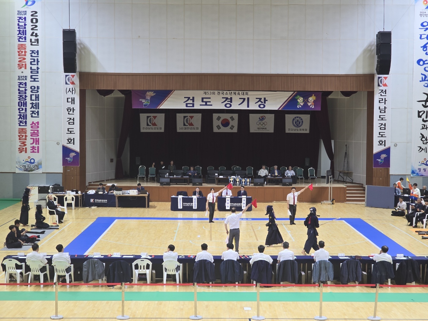 2025 전국생활체육대축전 검도대회 영광에서 열려