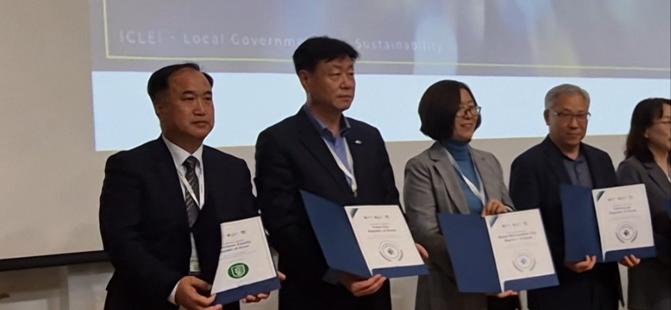 여수시, ‘글로벌 기후·에너지 시장협약(GCoM)’ 이행평가 최고 등급 획득