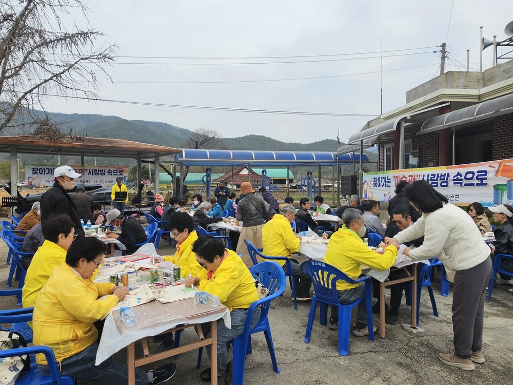 화순군, ‘2025 상반기 미술관 사랑방 속으로’ 성료