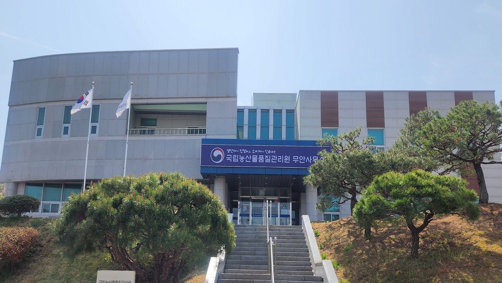 무안 농관원, 전략작물직불 동계작물 이행점검 실시