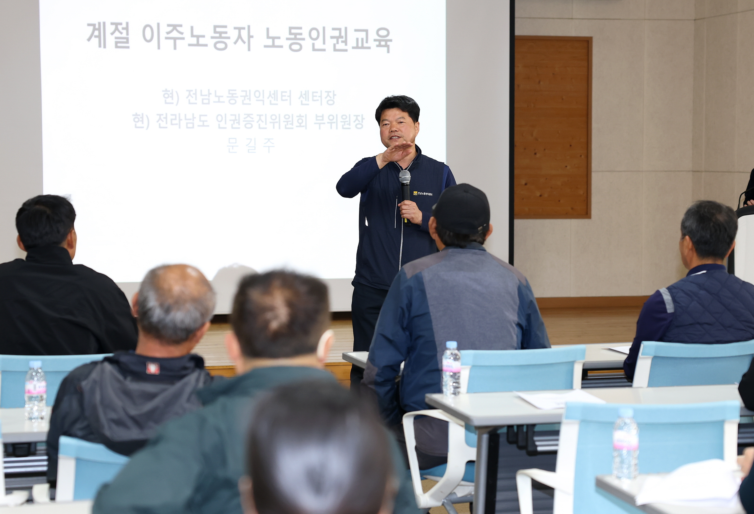 강진군, 외국인 근로자 제도 안착 위한 고용주 교육 실시