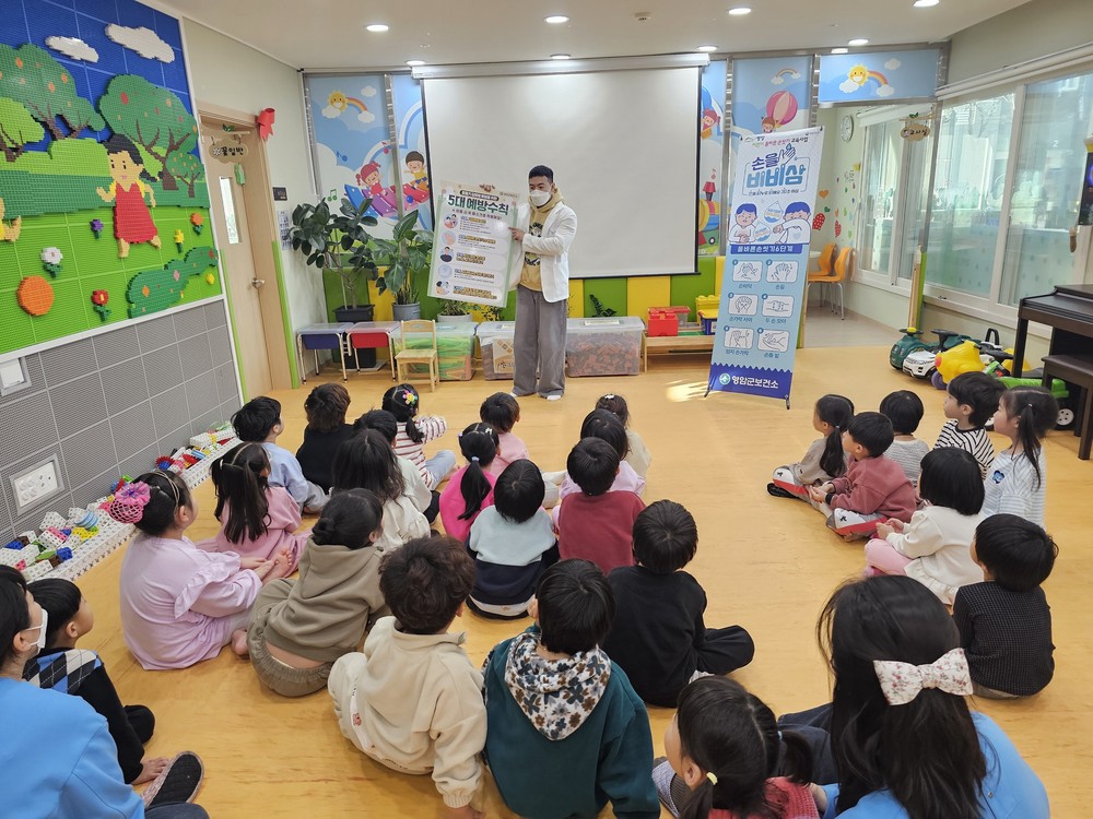 영암군, 18일부터 찾아가는 올바른 손 씻기 교육