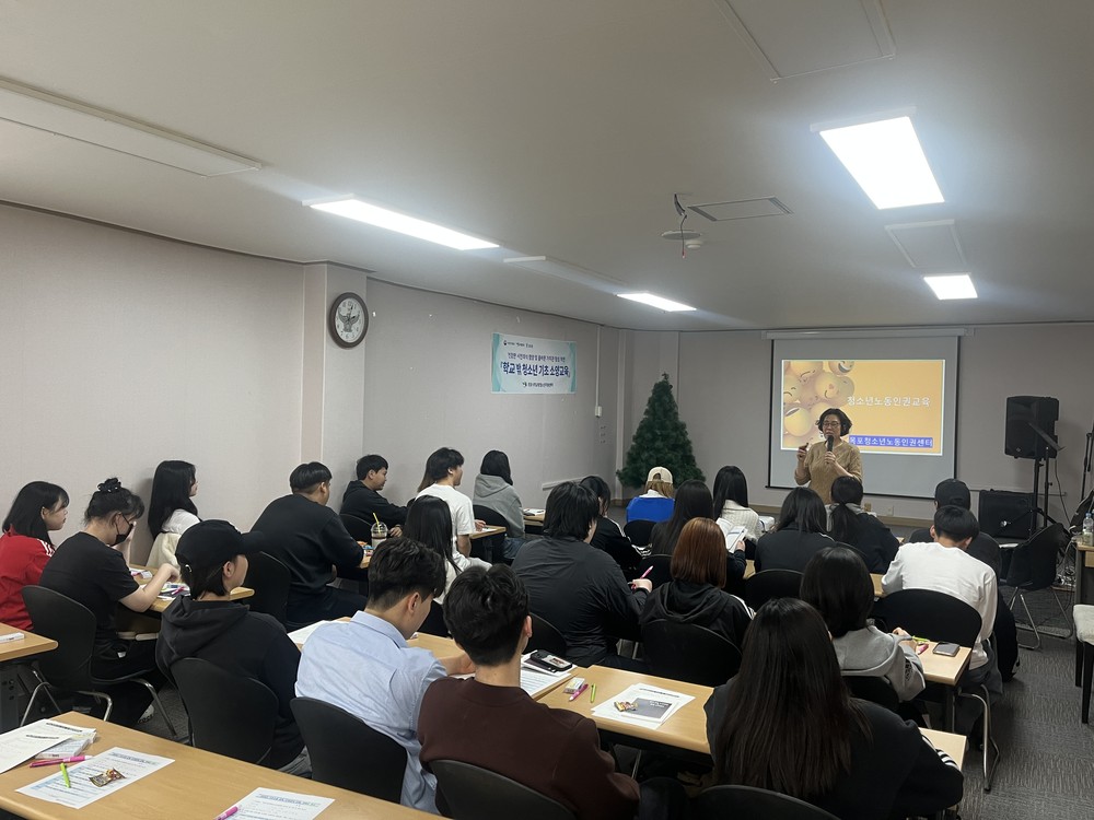 목포시, 학교밖청소년 대상 기초소양교육 실시