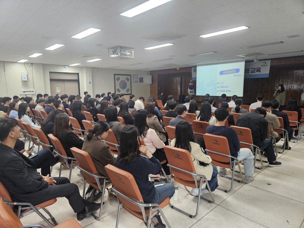 목포시, 2025년 공직자 부패방지 청렴 교육 실시