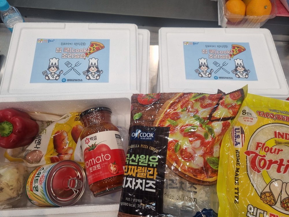 영암군, 영양플러스 사업으로 40가구 건강한 식습관 형성 도와