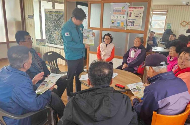 영암군, 마을 찾아가 스마트 마을방송 사용법 교육