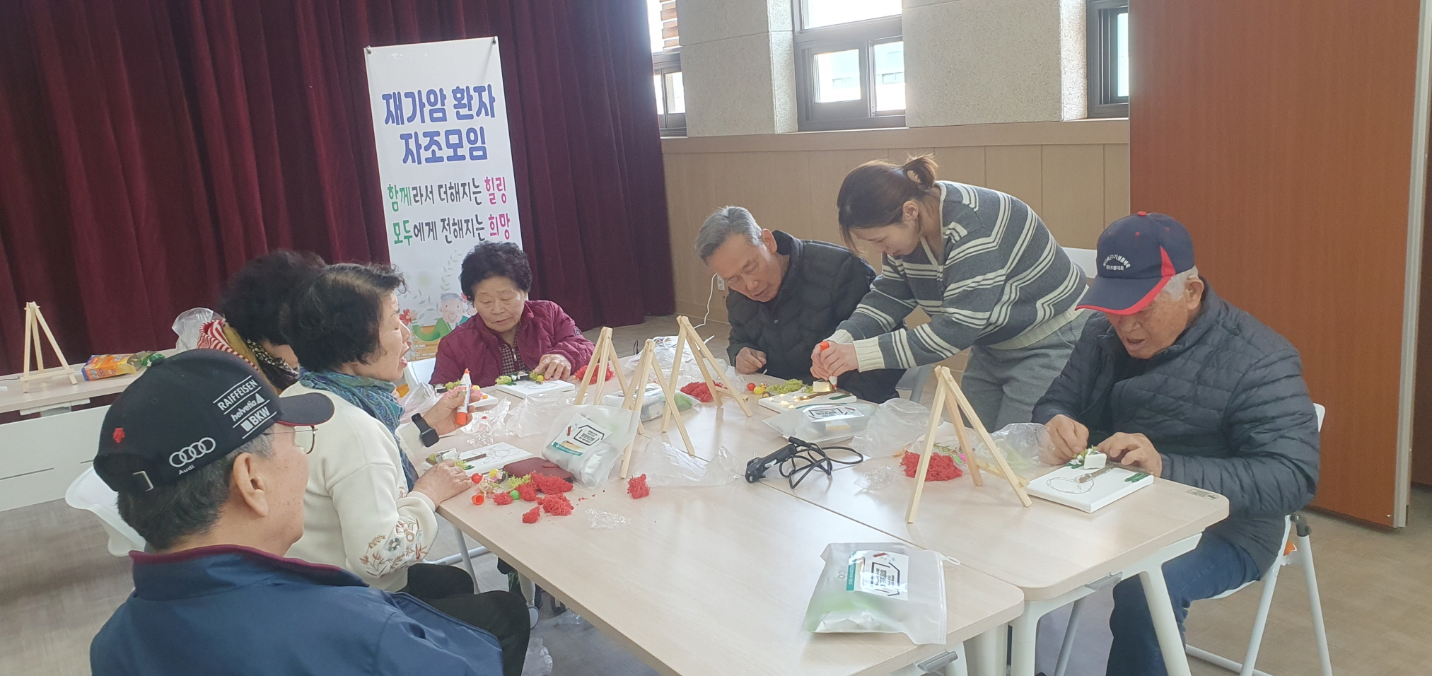 진도군, 암 경험자와 가족 ‘행복 더하기’ 사업 호평
