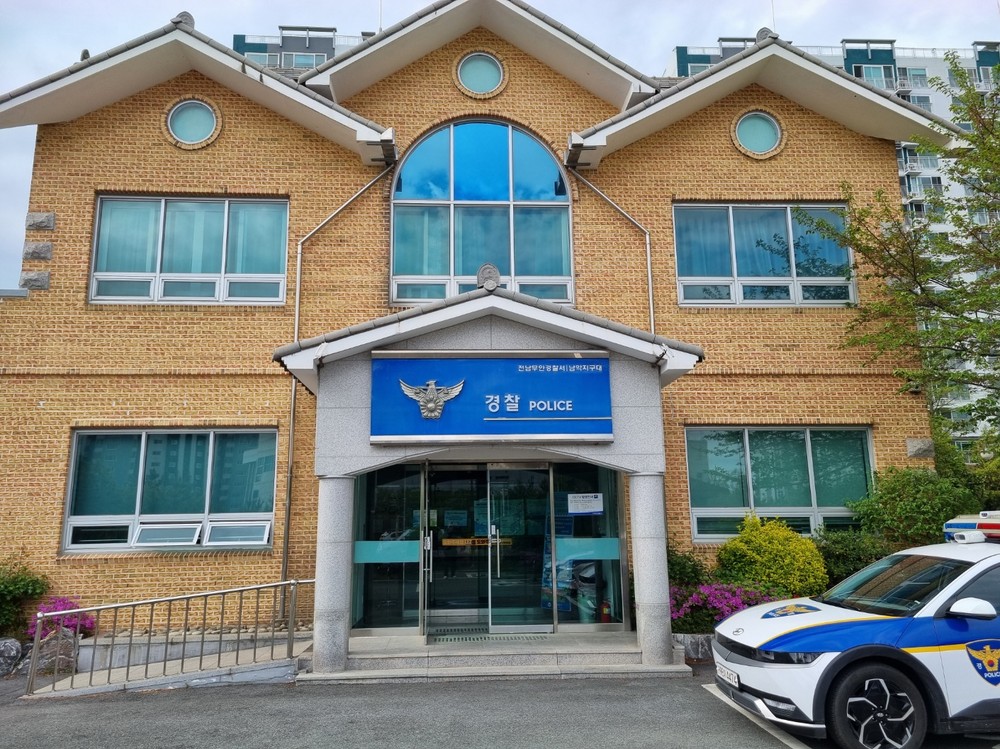 무안경찰, 7천만 원 보이스피싱 피해 ‘금융기관 다액인출 통보 제도’ 로 사전 예방
