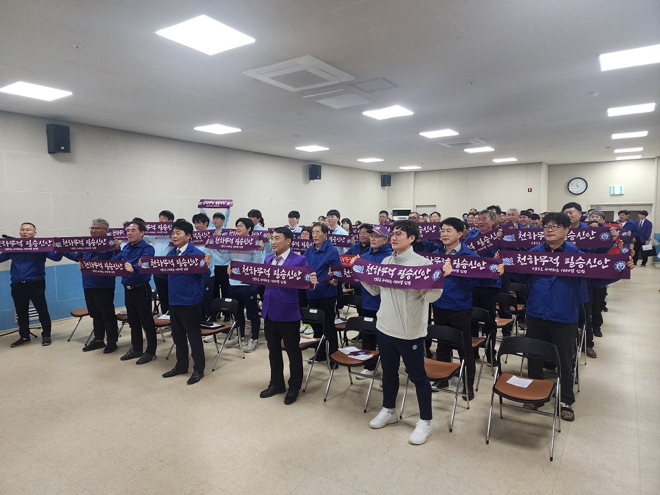 신안군, 전남체전 종합 순위 7위 달성