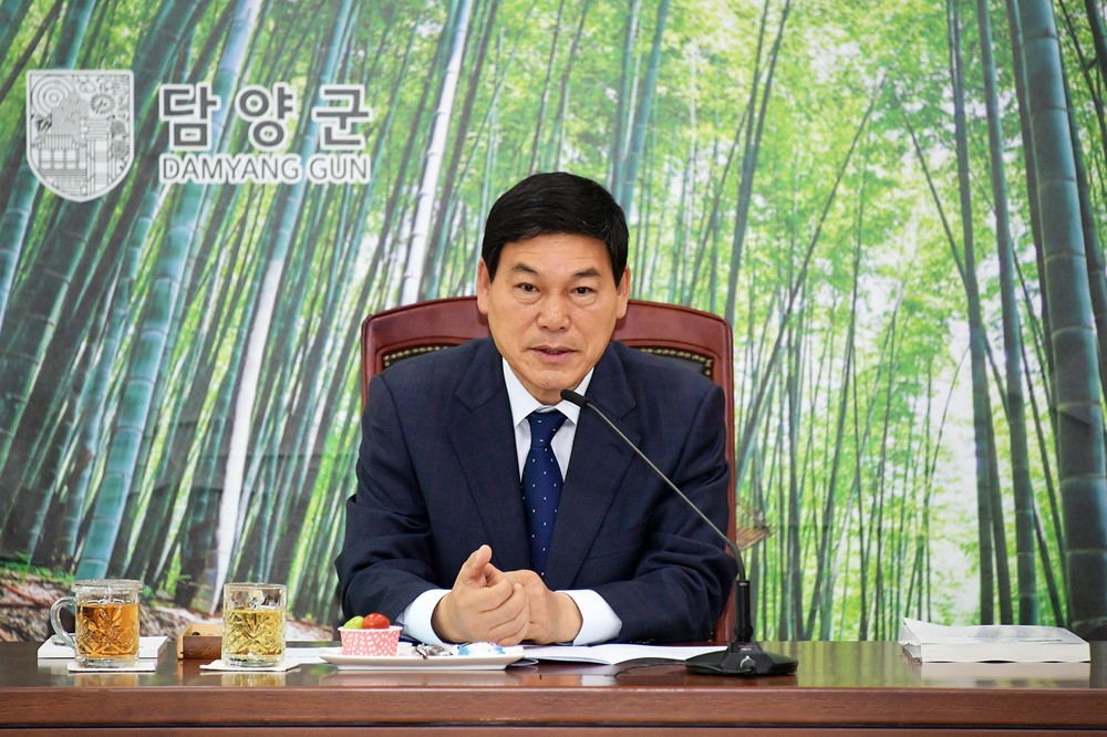 힘찬 미래, 더 큰 담양… 민선 8기 담양군정 비전 확정