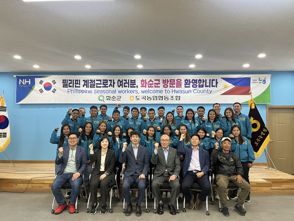 화순군, 2025년 공공형 외국인 계절근로자 입국