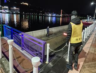 거북선축제 대비 해양공원 일제 점검