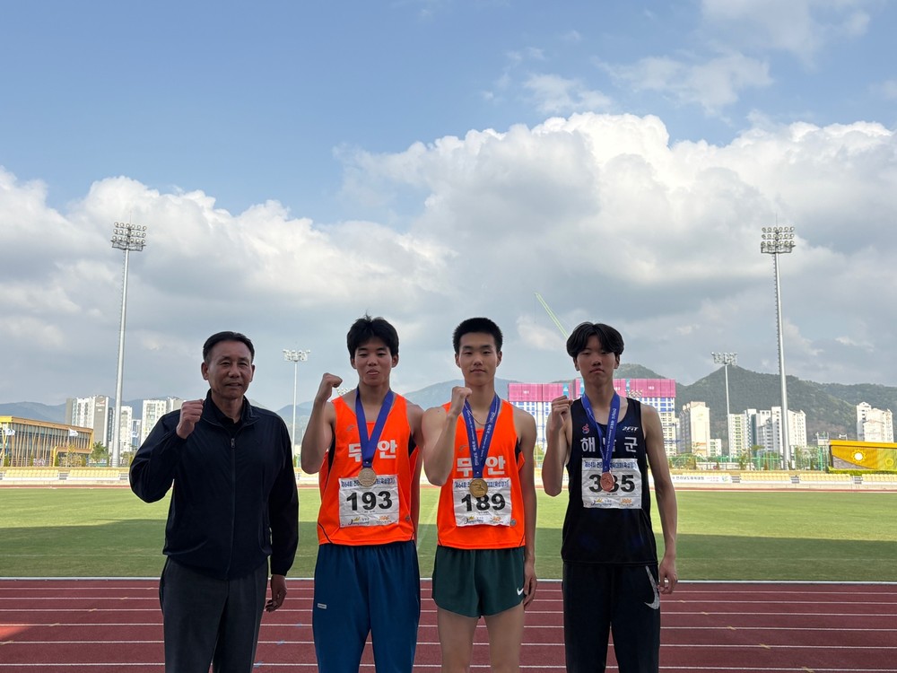 무안군, 제64회 전라남도체육대회서 뛰어난 활약 펼쳐