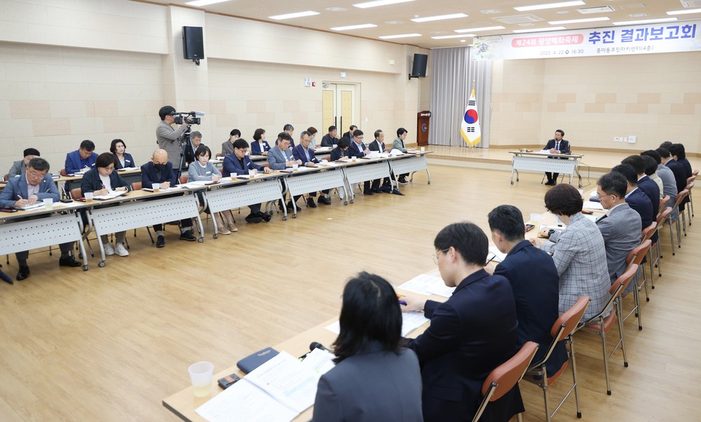 제24회 광양매화축제, 참신한 발상의 전환으로 문화관광축제 가능성 제시
