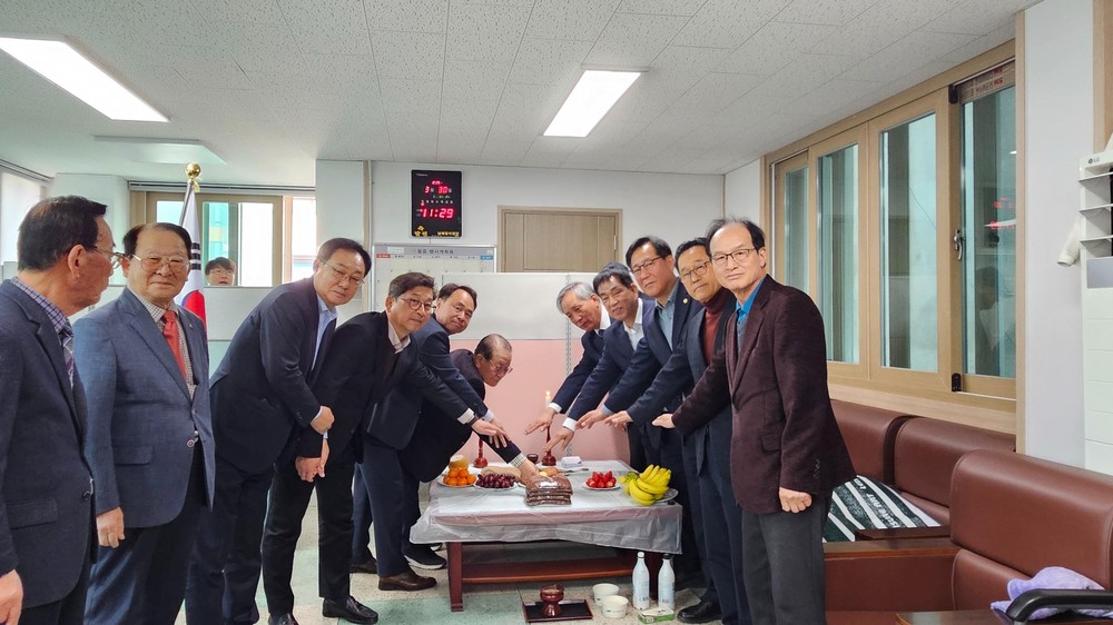 남해읍 노인회, 사무실 이전 개소식 개최