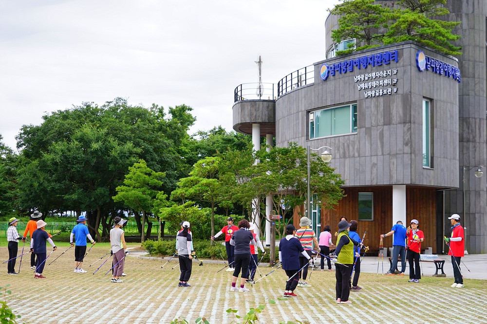 남해 노르딕워킹학교 4월 5일 개강, 수강생 모집