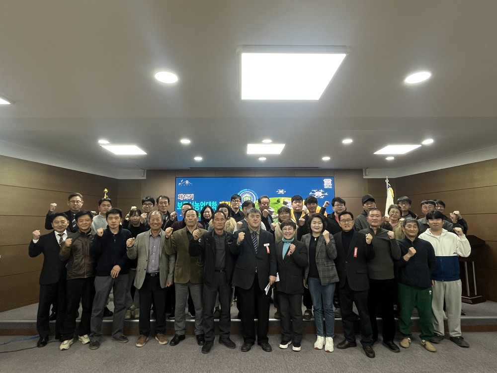 제15기 남해군 보물섬농업대학 입학식 개최
‘기후변화대응 스마트농업’과정 본격 시작