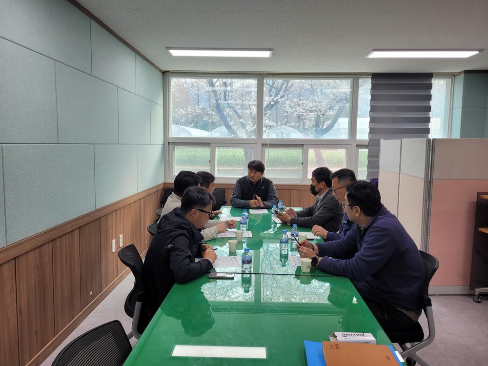 남해군‘산지유통 조직 활성화’업무회의 개최