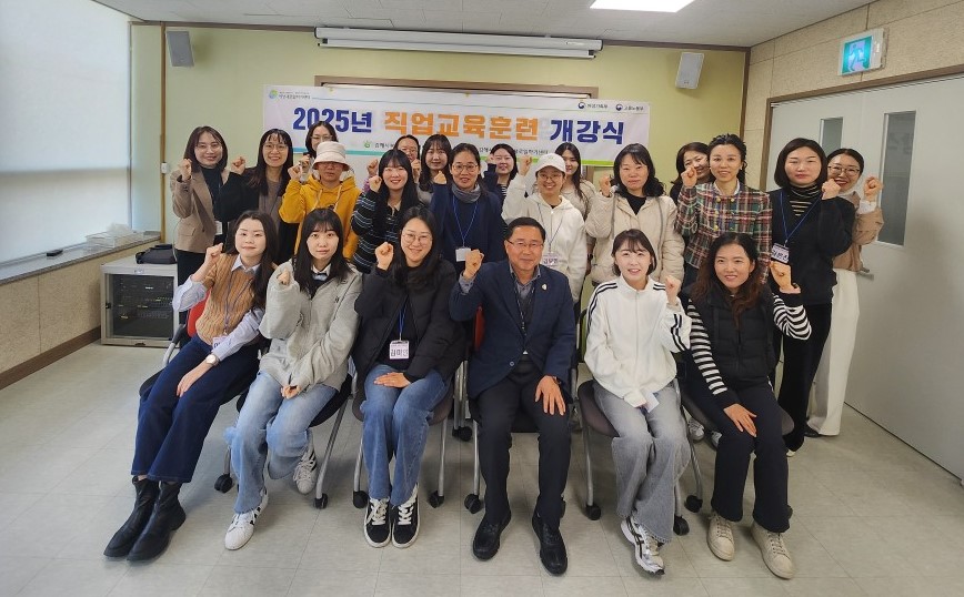 김해시 동부여성새로일하기센터, CAD‧회계 전문사무원 양성과정 운영