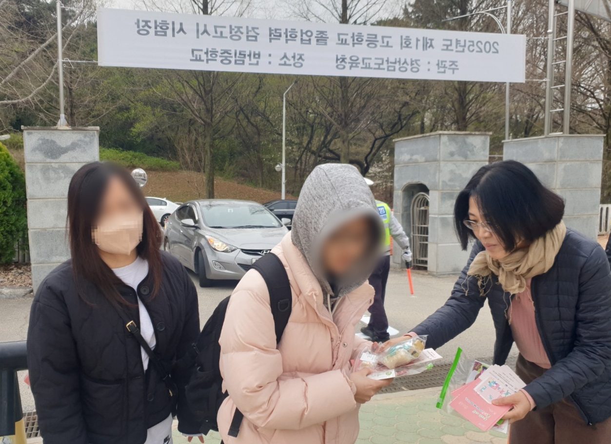 창녕군, 학교밖청소년 검정고시 응시 현장 찾아 응원