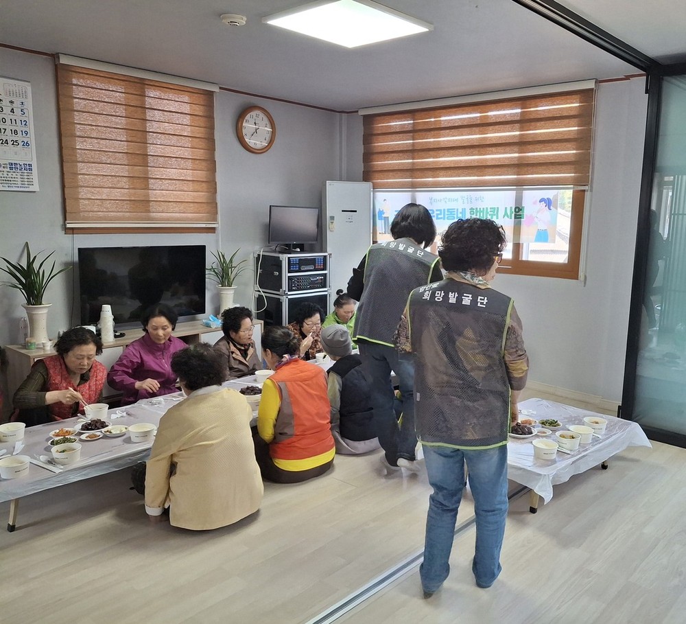 함안 군북면, 복지사각지대 발굴 ‧ 지원 위한 ‘우리동네 한바퀴 사업’추진