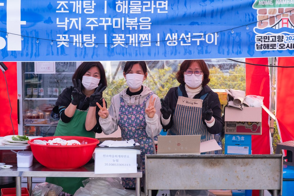 상주면, 고향사랑 방문의 해 홍보 및 직원 MT