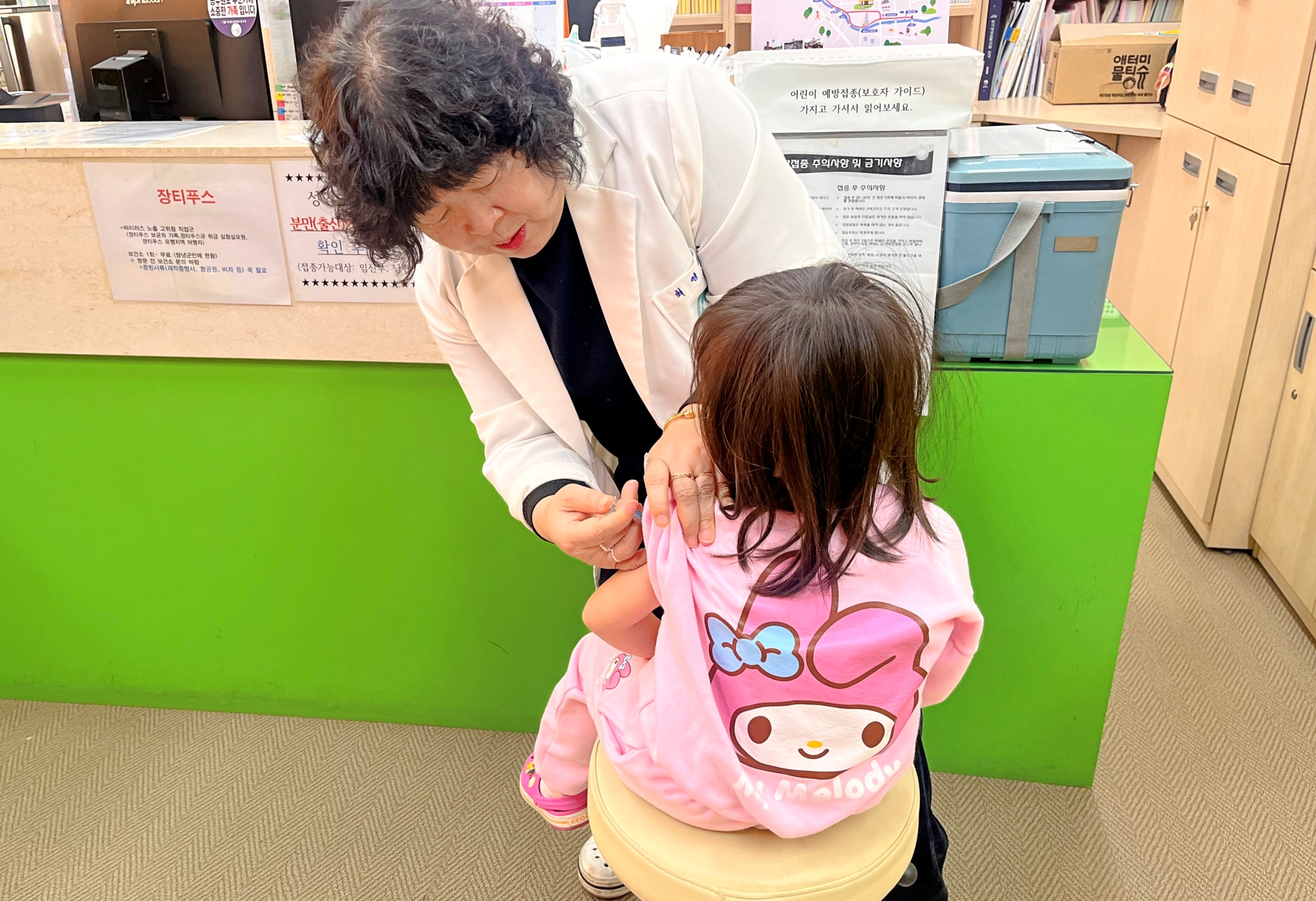 창녕군, 홍역 유행 국가 방문 시 예방접종 당부