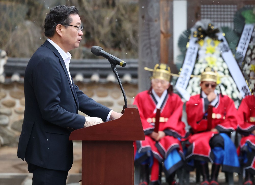 함양군 문태서 의병장 제112주기 추모 제향