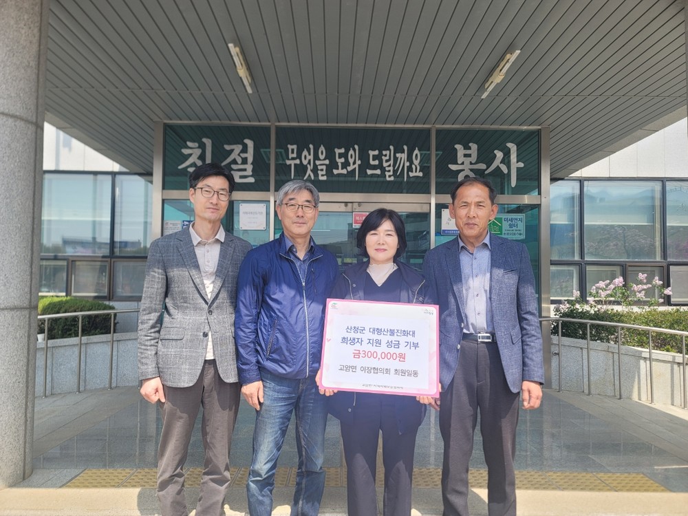 2025년 농업인학습단체 한마음대회, 남지체육공원서 성황리에 개최