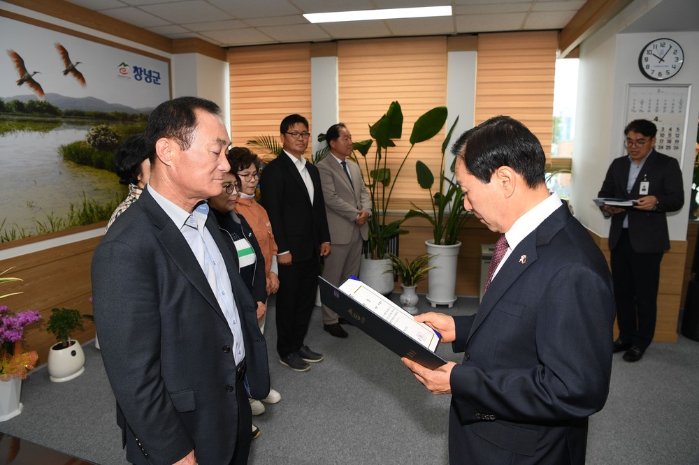 창녕군, 유채축제 앞두고 안전관리 현장 점검 실시