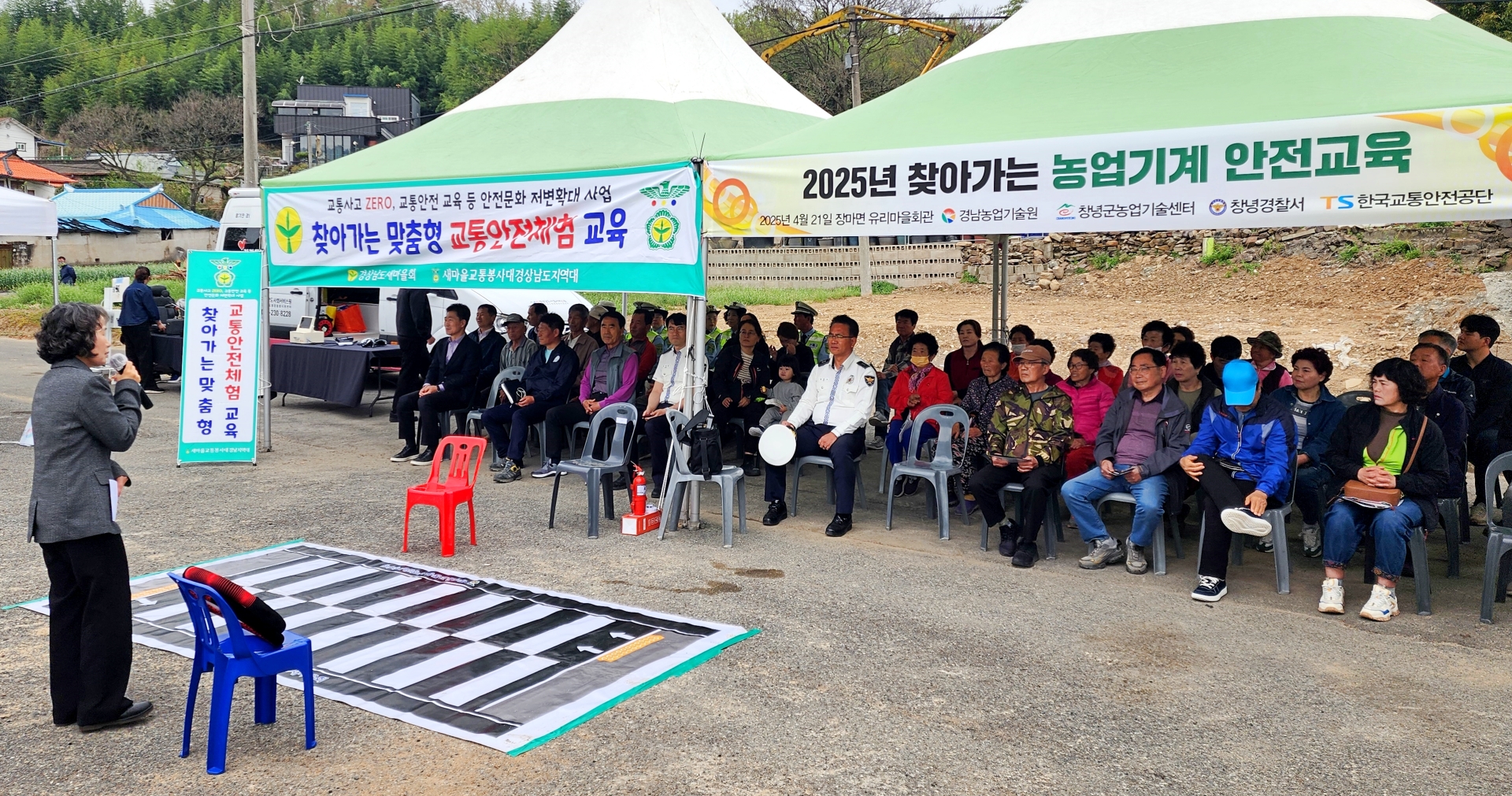 창녕군, 찾아가는 농업기계 순회 수리 및 안전교육 실시