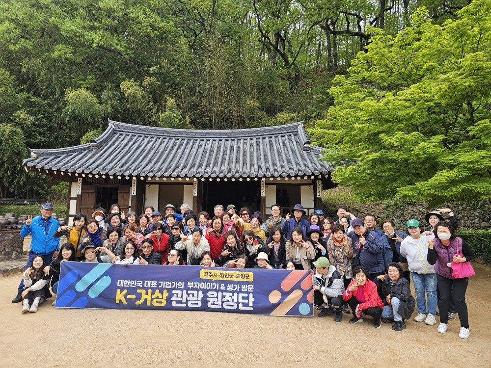 K-water 부산울산경남지역협력단, 의령군장학회 미래육성 장학기금 전달