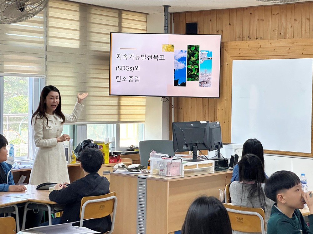함양군, 찾아가는 지속가능발전 실천 교육 실시