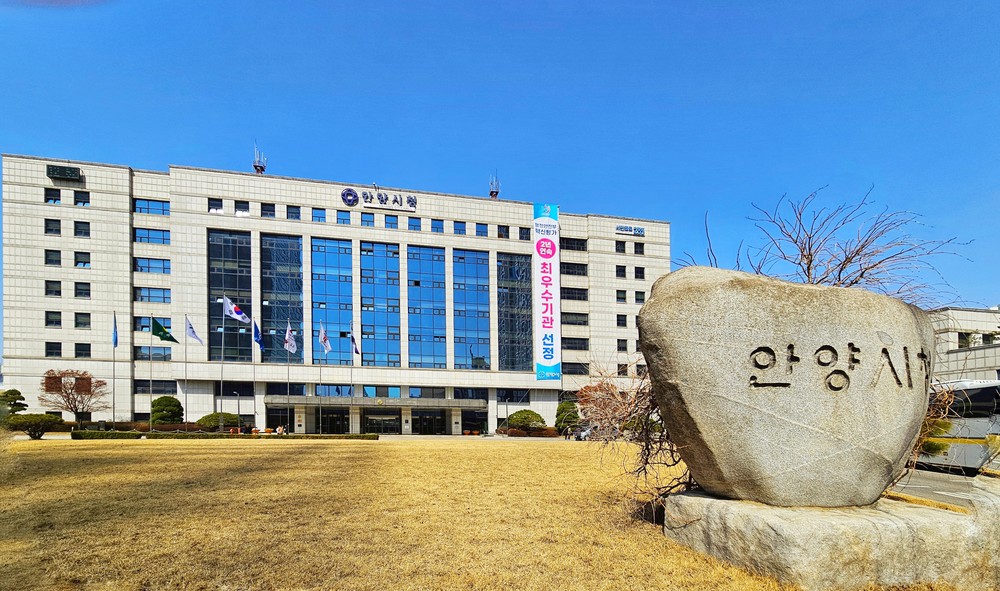 안양시, 이・미용업 공중위생서비스 평가 실시…2075곳 대상