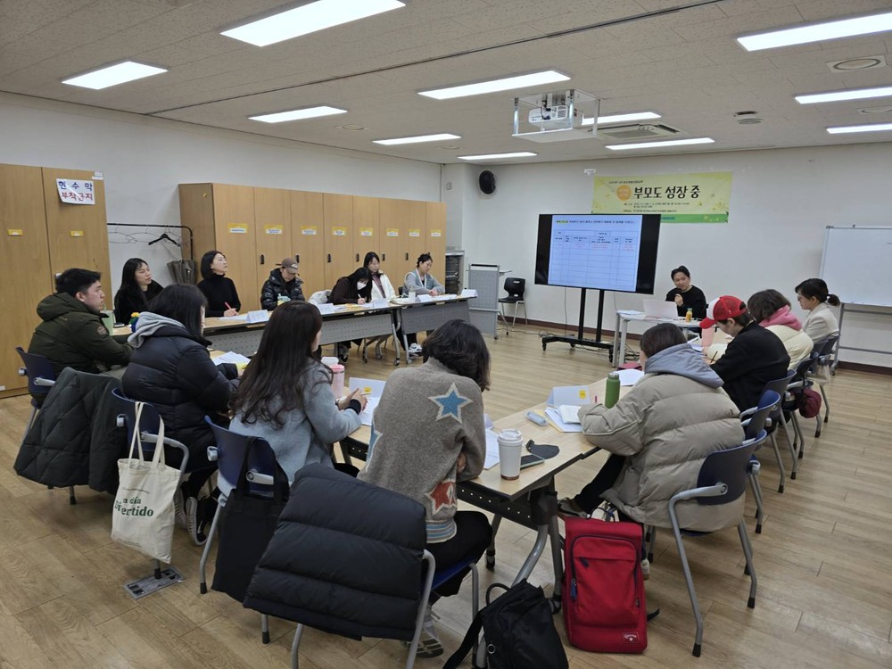 김포시청소년상담복지센터 부모역량강화교육사업 ‘마음성장 프로젝트 : 부모도 성장중’ 성료
