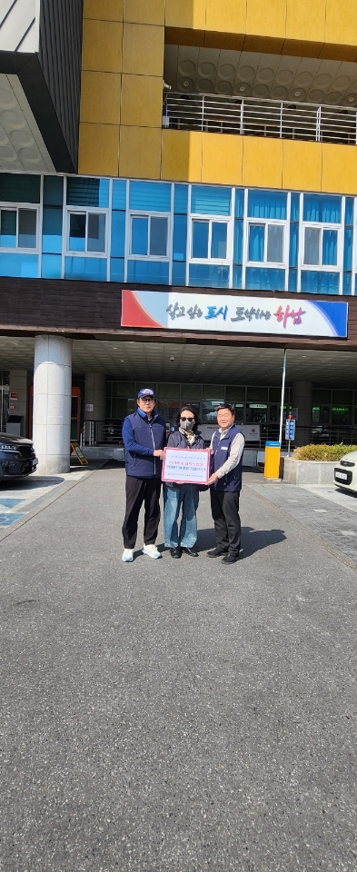 미사2동 민·관협력 활성화 사업 추진- 우리동네 대학신입생 희망찬 발걸음 지원
