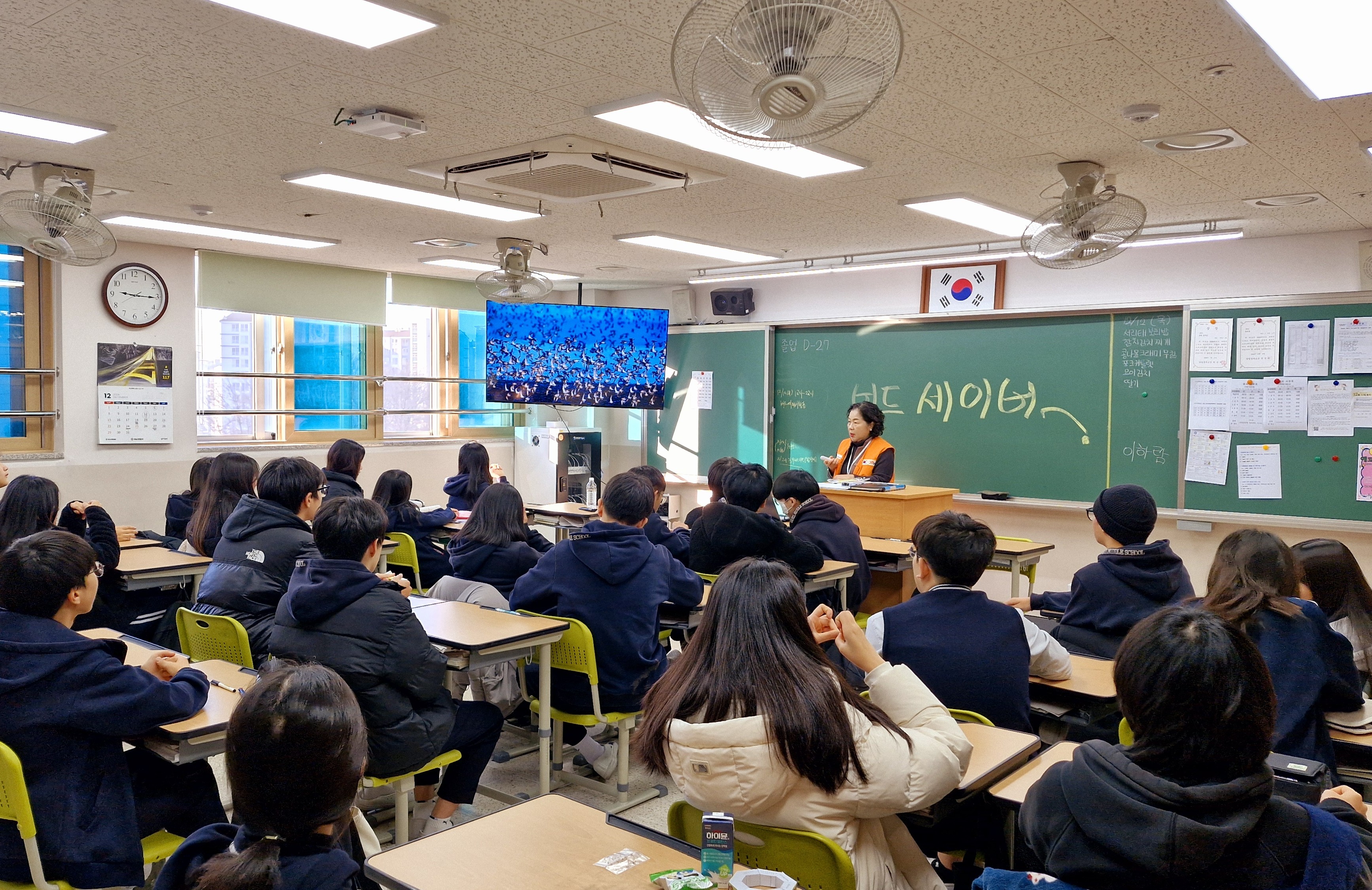 하남시자원봉사센터, ‘학교야 자원봉사와 놀자’부터 ‘썸머스쿨’ 운영