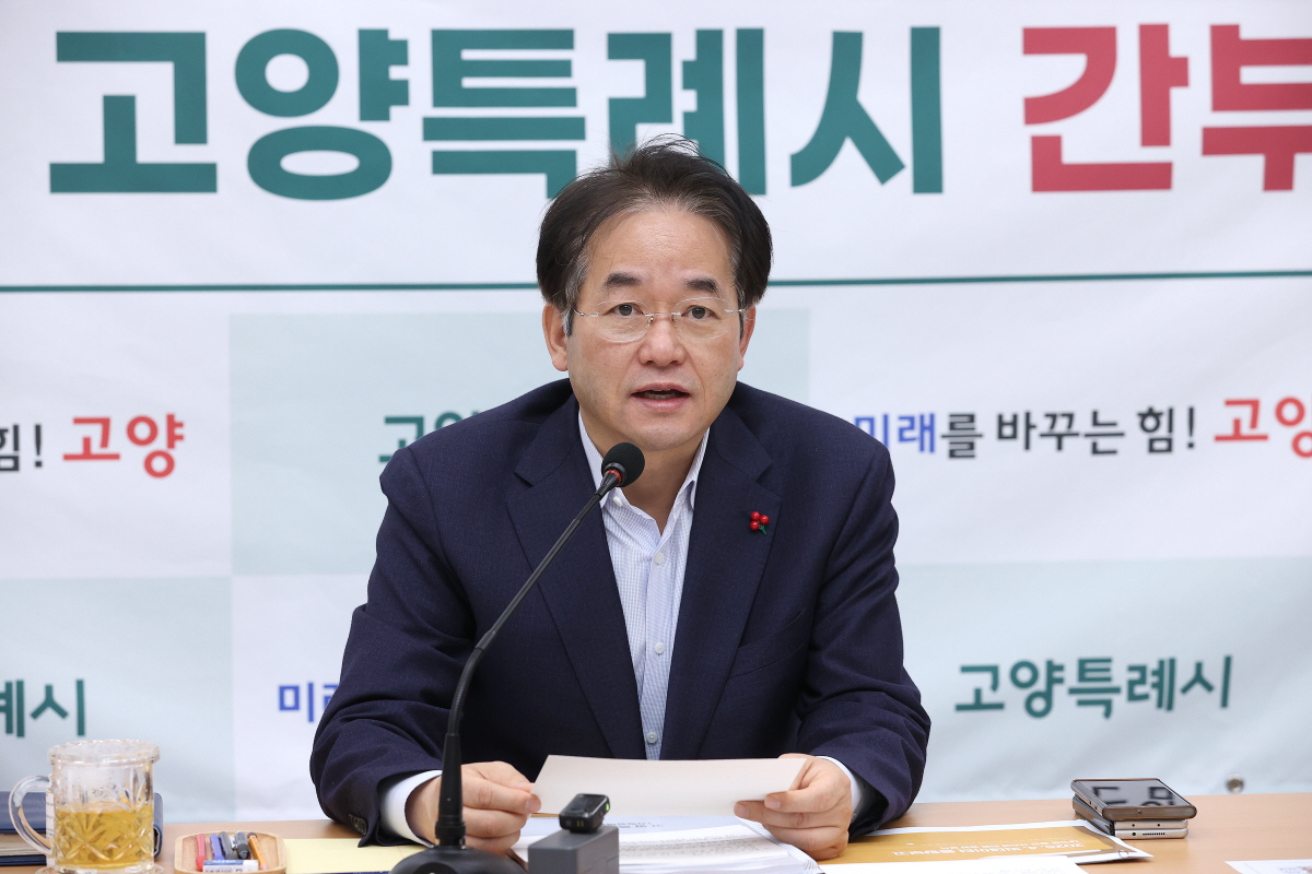 이동환 시장, “1회 추경 삭감 사업…시민 피해 최소화 위해 철저히 살펴야”